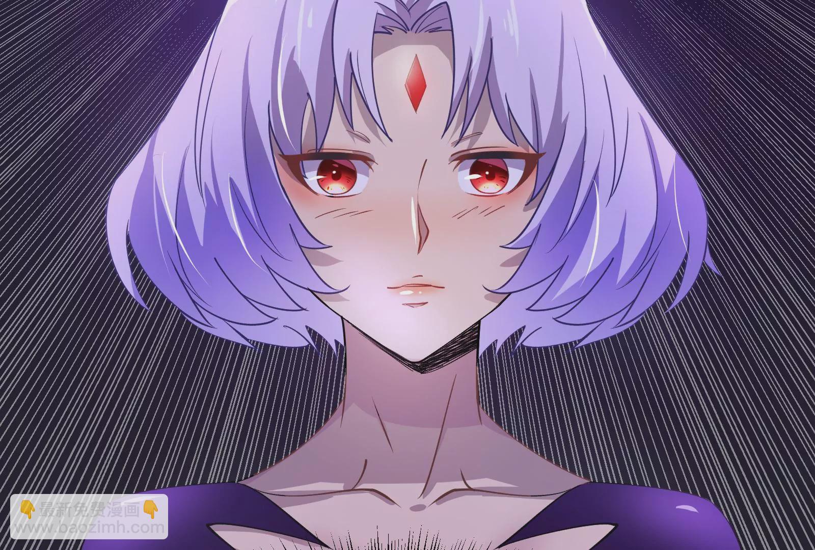 古神遊戲 - 第7話 跟我走吧，現在就出發(2/4) - 3